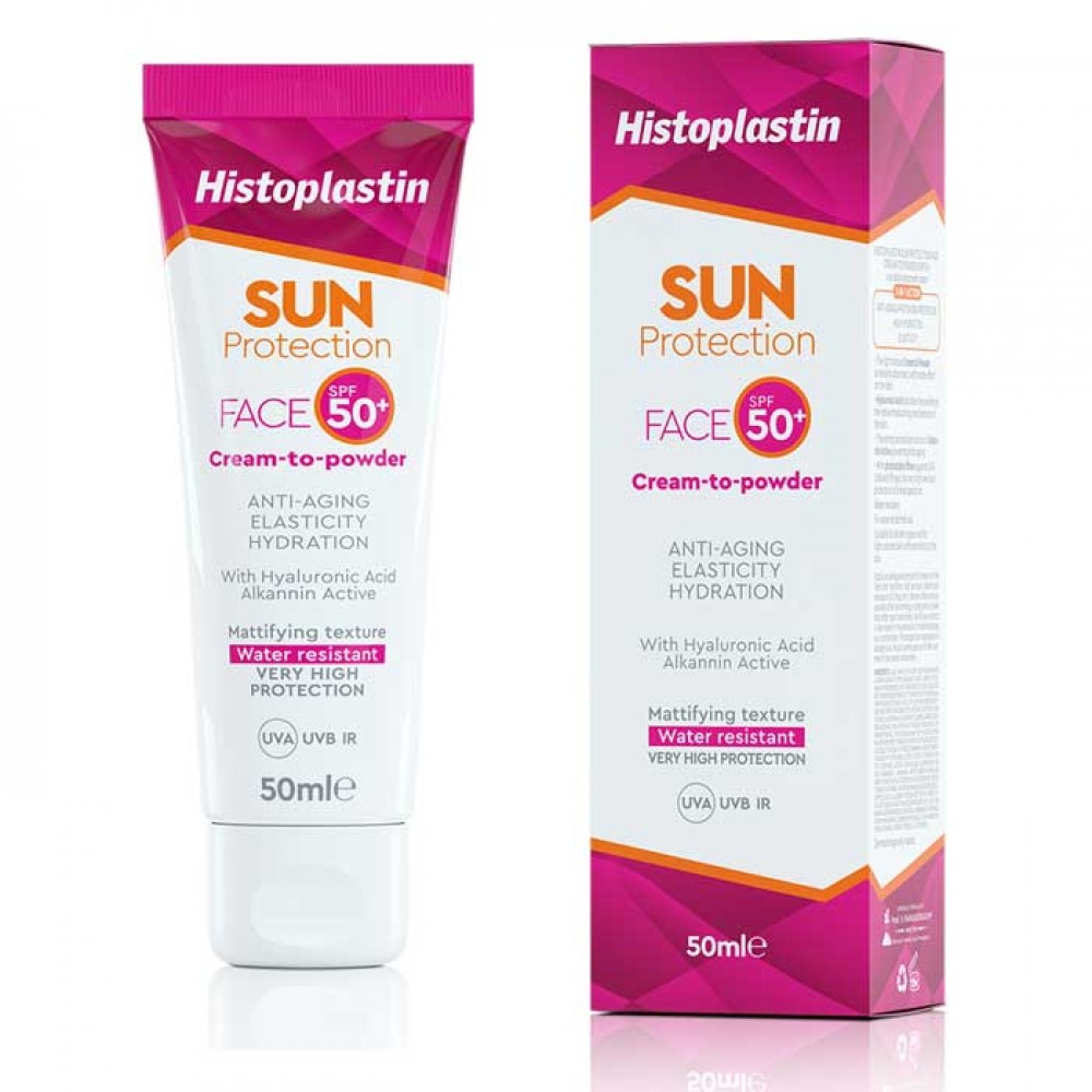 Histoplastin Sun Protection Face Cream To Powder 50+ spf  50ml