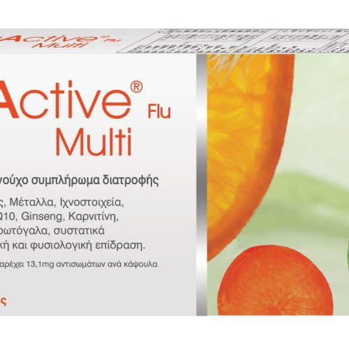 Igactive Flu Multi Πολυβιταμίνη 30 κάψουλες - Βιταμίνες