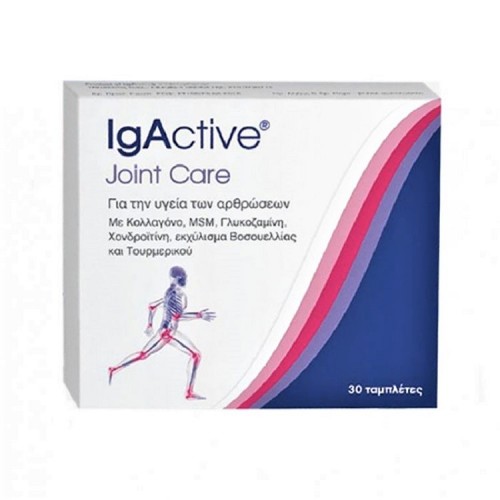 Joint Care 30 caps - IgActive Joint Care 30 caps - IgActive