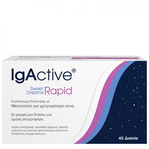 Sweet Dreams Rapid 45 tabs - IgActive / Μελατονίνη Sweet Dreams Rapid 45 tabs - IgActive / Μελατονίνη
