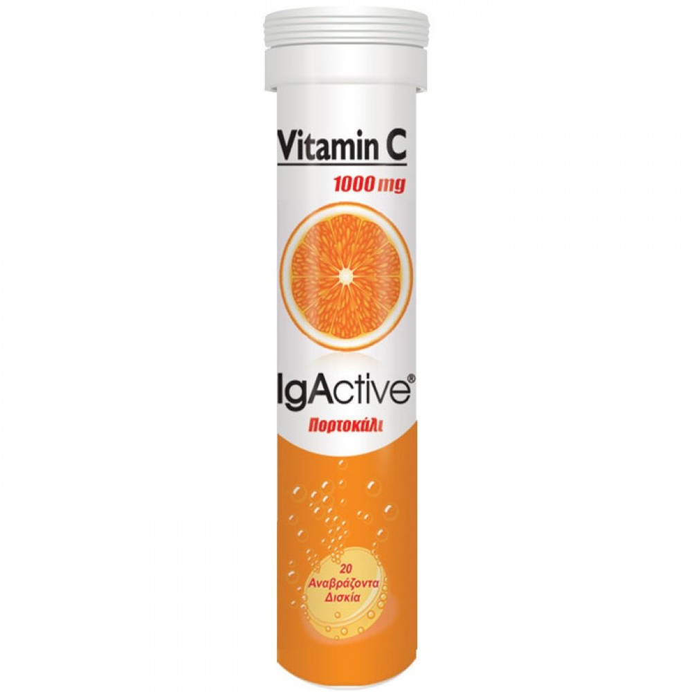 Vitamin C 1000mg 20 αναβράζοντα δισκία - IgActive