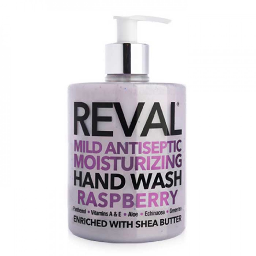 Raspberry Antiseptic Hand Gel 500ml - Intermed Reval