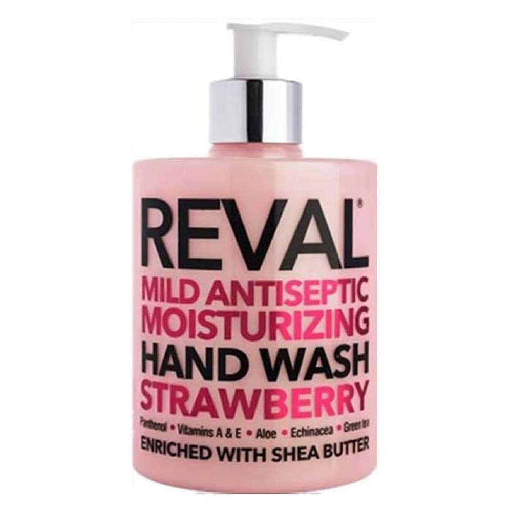 Strawberry Mild Antiseptic Moisturizing Hand Wash 500ml - Intermed Reval