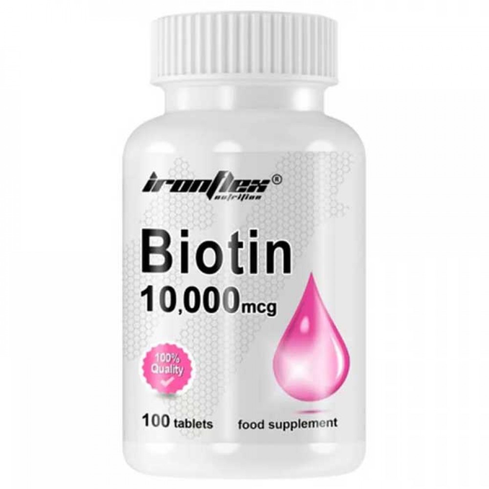 Biotin 10000mcg 100 tabs - IronFlex Nutrition