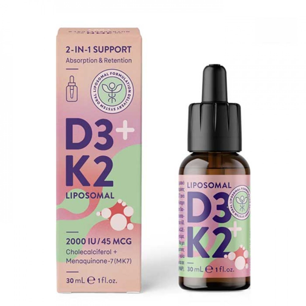 Liposomal D3+K2 2000IU / 45mcg 30ml - JMN Nutraceuticals Liposomal D3+K2 2000IU / 45mcg 30ml - JMN Nutraceuticals