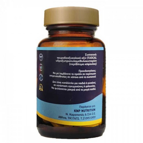 TUDCA 250mg 60 caps - KNP Nutrition