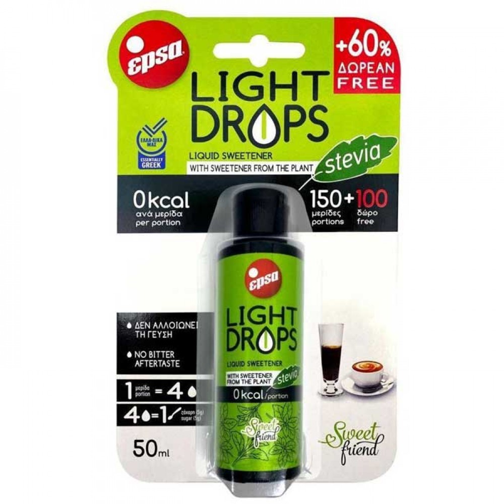 Light Drops Stevia 50ml - Epsa / Υγρό γλυκαντικό με Στέβια
