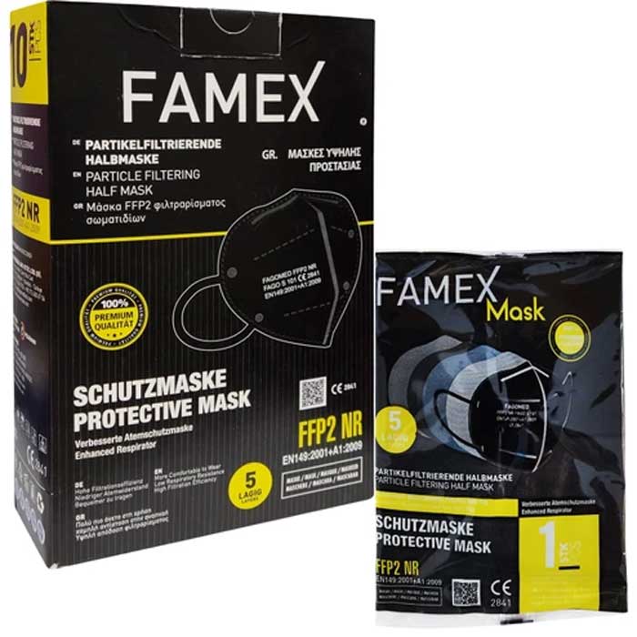 FFP2 KN95 Μάσκες Προστασίας 10 τμχ - Famex
