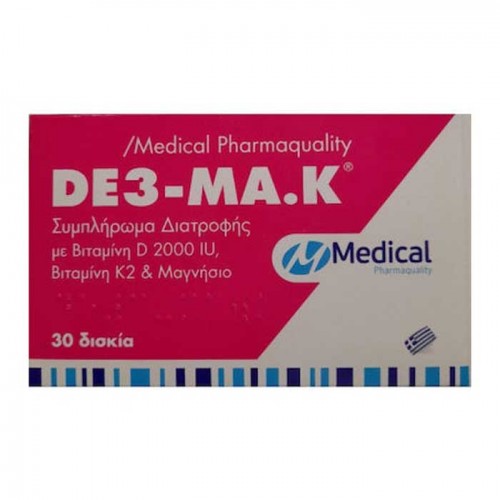 de3-MA.K 30 tabs - Medical Pharmaquality / Υγεία οστών & δοντιών de3-MA.K 30 tabs - Medical Pharmaquality / Υγεία οστών & δοντιών