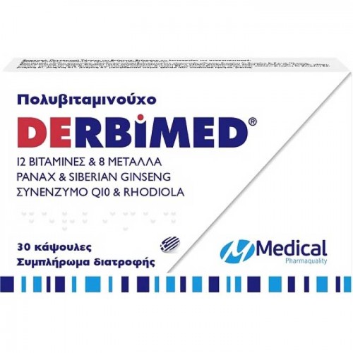Derbimed 30 κάψουλες - Medical Pharmaquality / Πολυβιταμίνη Derbimed 30 κάψουλες - Medical Pharmaquality / Πολυβιταμίνη