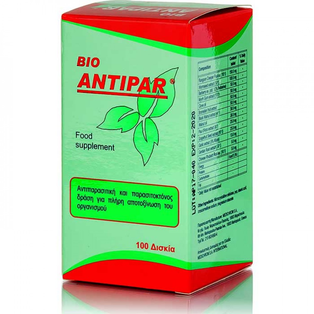 Bio Antipar 100 tabs - Medichrom / Αντιπαρασιτική δράση
