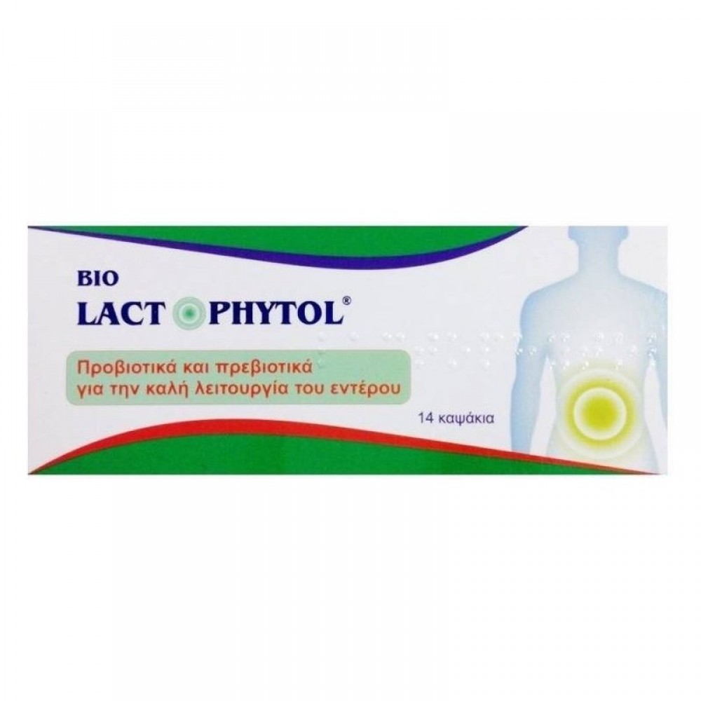 Lactophytol 14 καψάκια - Medichrom / Προβιοτικό