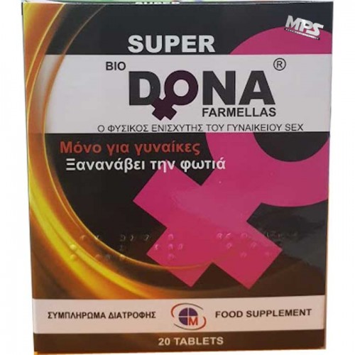 Bio Super Dona 20 tabs - Medichrom / Σεξουαλική τόνωση γυναίκας Bio Super Dona 20 tabs - Medichrom / Σεξουαλική τόνωση γυναίκας