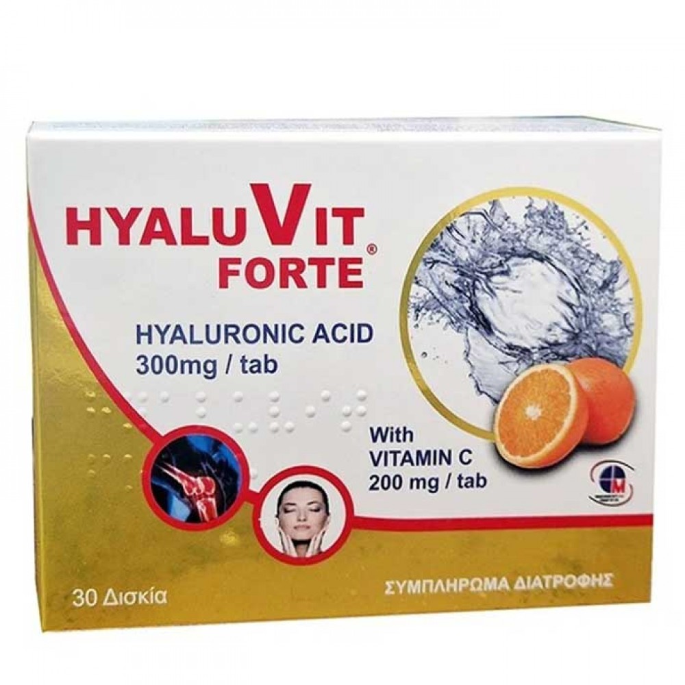 Hyaluvit Forte 30 tabs - Medichrom  / Υαλουρονικό Οξύ 300mg