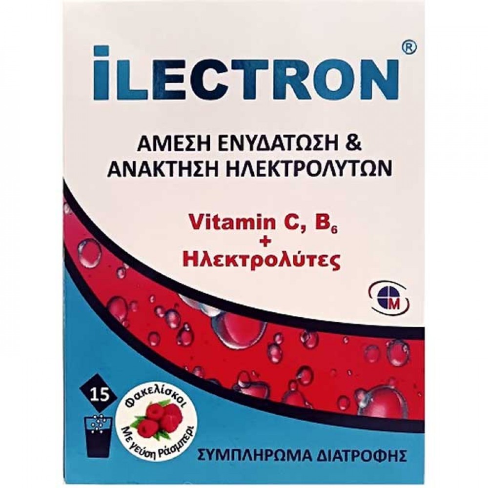 iLectron Instant Hydration & Electrolyte Recovery 15 Sachets Raspberry - MediChrom iLectron Instant Hydration & Electrolyte Recovery 15 Sachets Raspberry - MediChrom