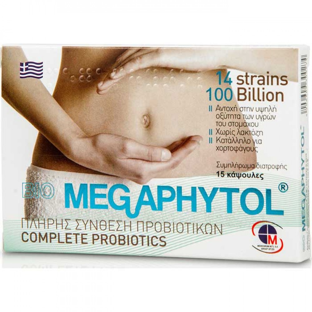 Megaphytol 15 κάψουλες - Medichrom / Προβιοτικό