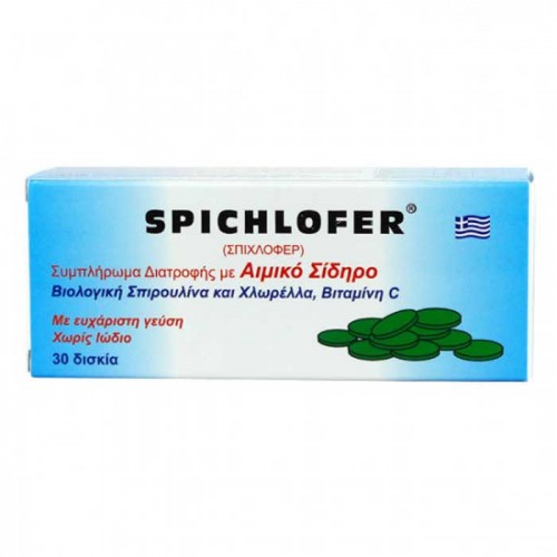 Spichlofer 30 δισκία - Medichrom Spichlofer 30 δισκία - Medichrom