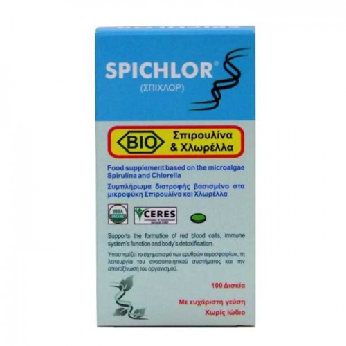 Spichlor Bio Σπιρουλίνα και Χλωρέλλα 100 δισκία - Medichrom  Spichlor Bio Σπιρουλίνα και Χλωρέλλα 100 δισκία - Medichrom