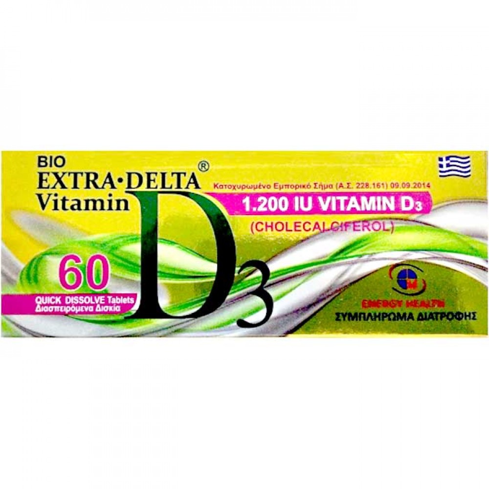 Vitamin D3 1200IU 60 tabs Bio Extra-Delta - Medichrom / Cholecal Ciferol