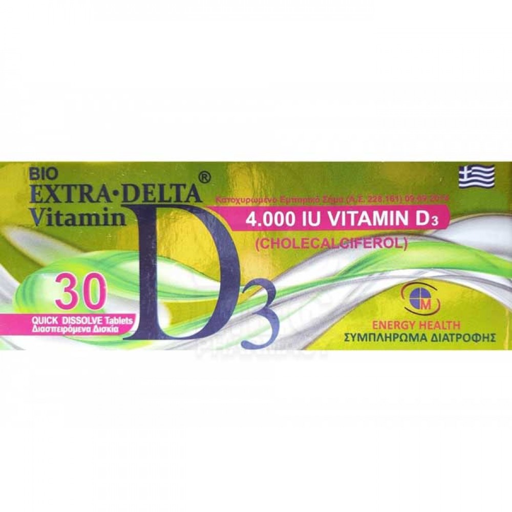 Vitamin D3 4000iu 30 tabs Bio Extra Delta - Medichrom
