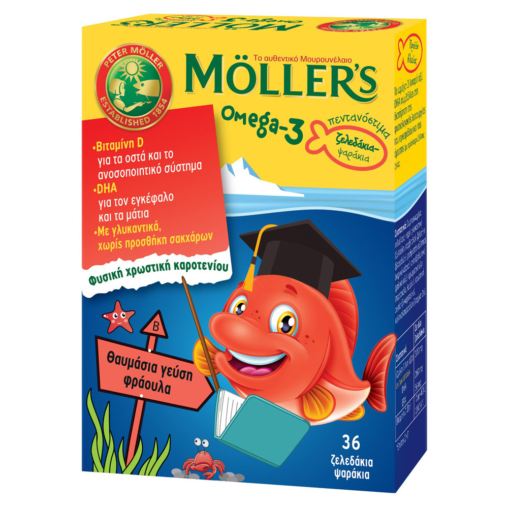 MOLLERS OMEGA-3 ΖΕΛΕΔΑΚΙΑ 36GUMS STRAWBERRY