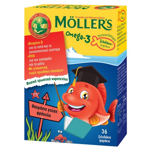 MOLLERS OMEGA-3 ΖΕΛΕΔΑΚΙΑ 36GUMS STRAWBERRY