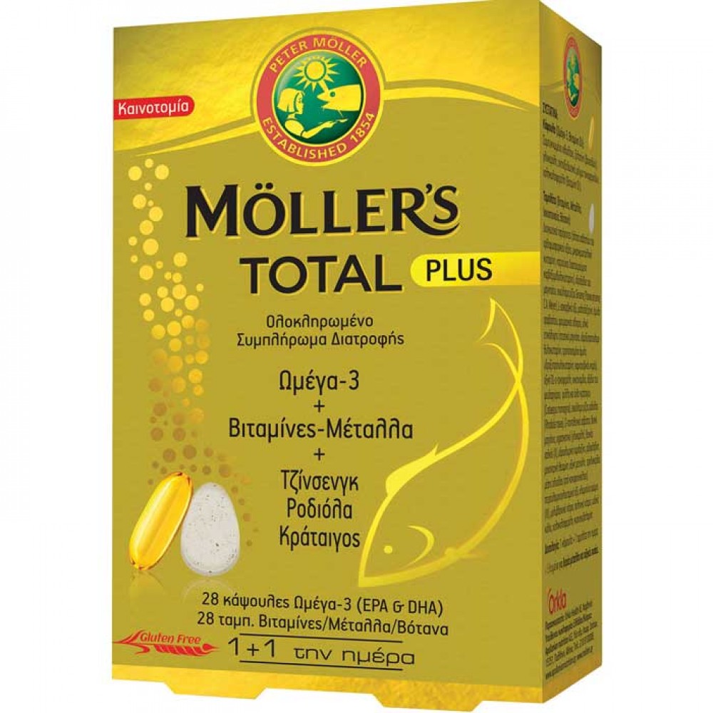 Mollers Total Plus 28 caps + 28 tabs Mollers Total Plus 28 caps + 28 tabs