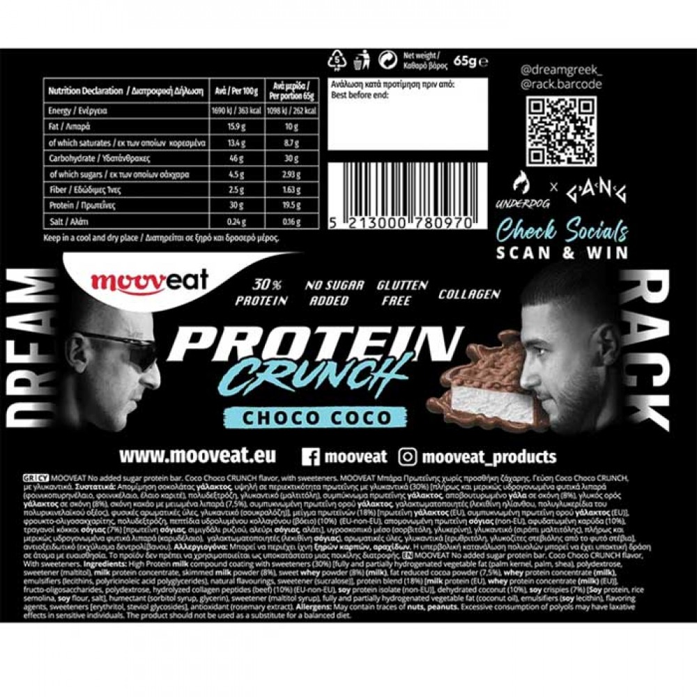 Crunch bar 65gr 30% Protein - Mooveat Crunch bar 65gr 30% Protein - Mooveat