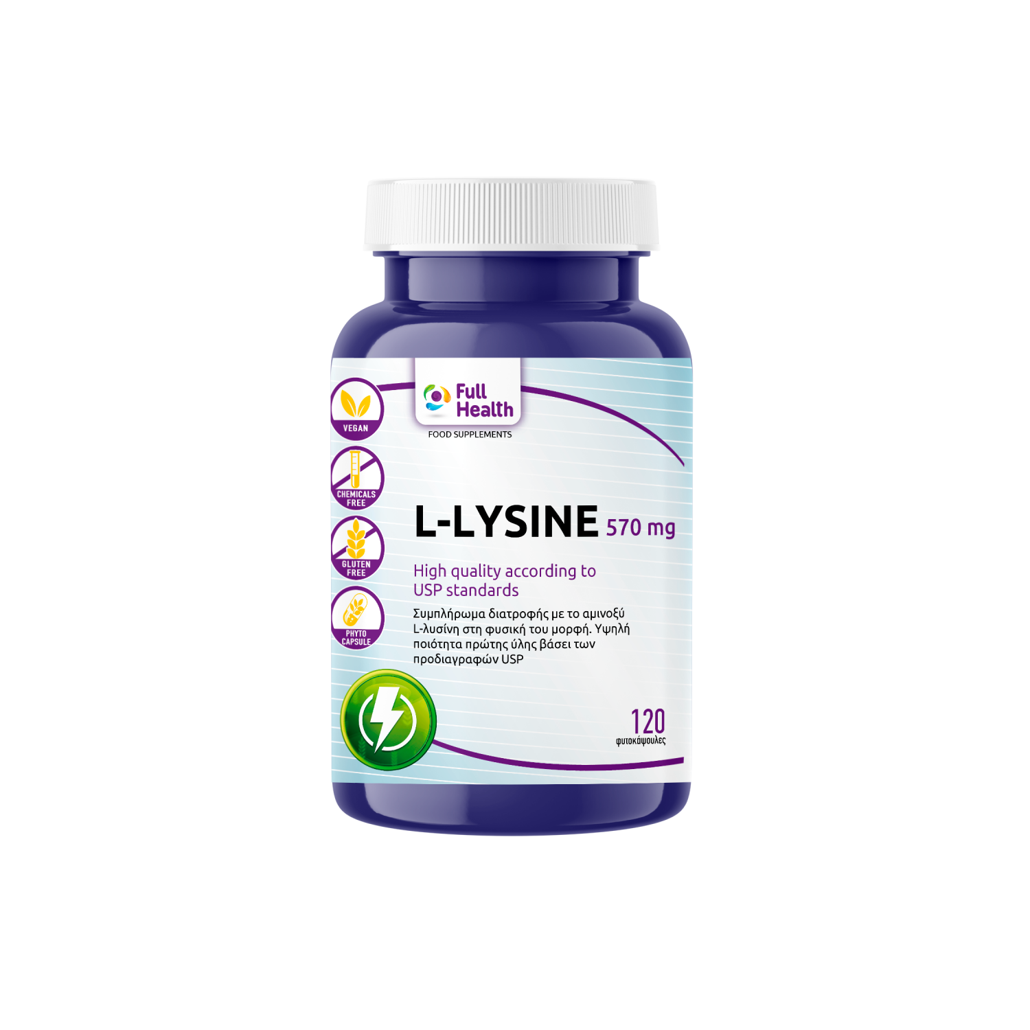 L-Lysine 570mg 120 vcaps - Full Health
