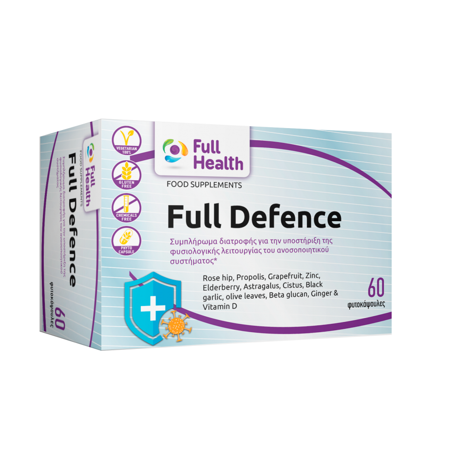 Full Defence 60 vcaps - Full Health