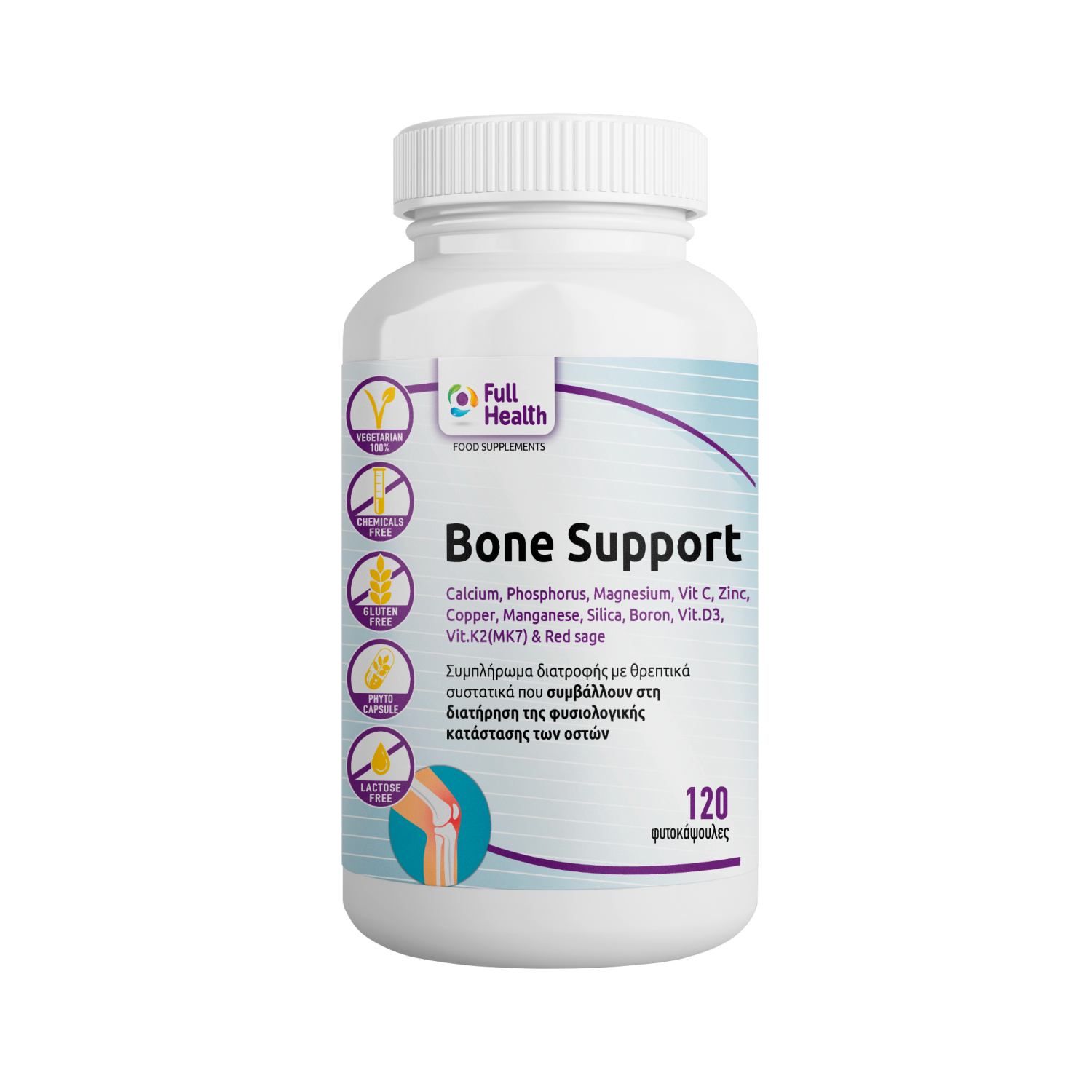 Bone Support 120 caps - Full Health
