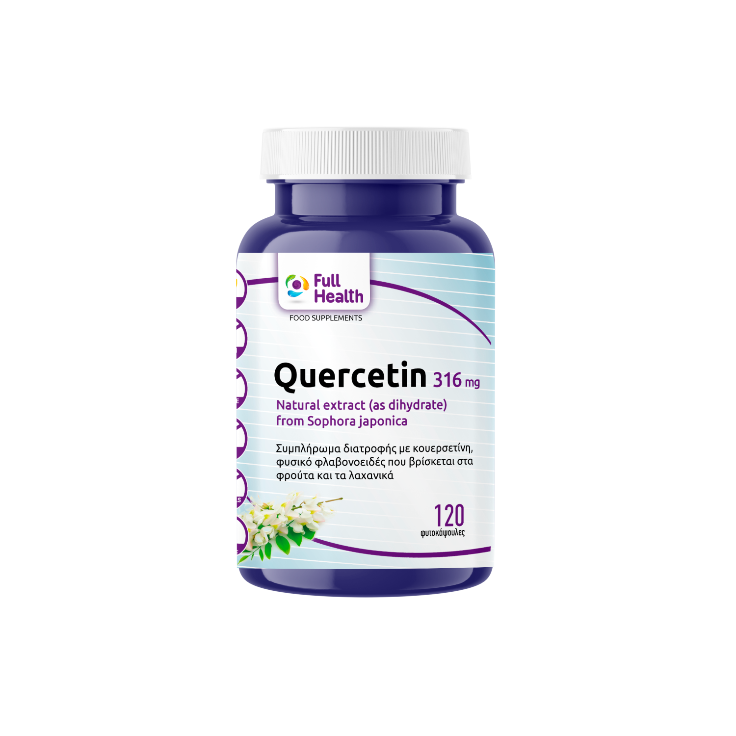 Quercetin 120 vcaps - Full Health