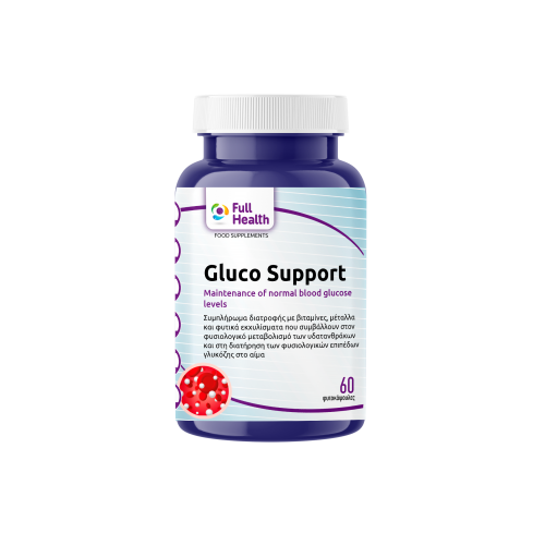 Gluco Support 60 vcaps - Full Health