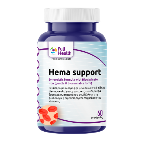 Hema Support 60 Vcaps  - Full Health
