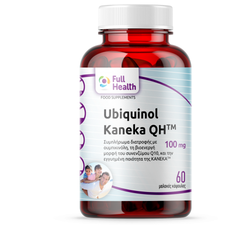 Ubiquinol Kaneka QH 100mg 60 caps - Full Health 