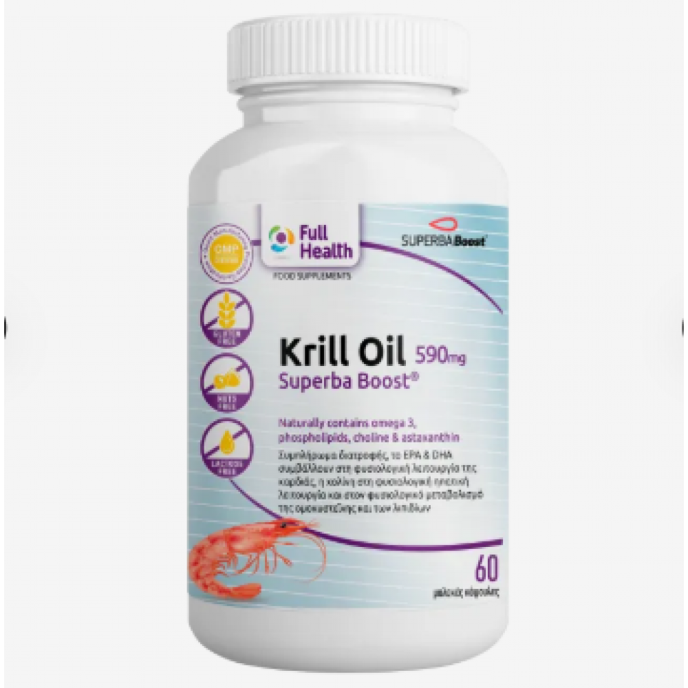 FULL HEALTH KRILL OIL SUPERBA 590 MG 60 SGELS