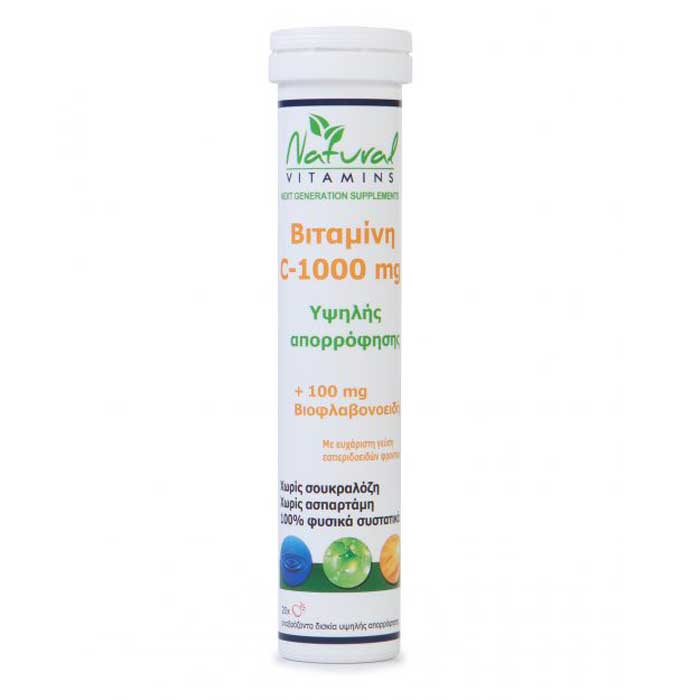 Vitamin C-1000 with 100mg Bioflavonoids 20 Αναβράζουσες - Natural Vitamins
