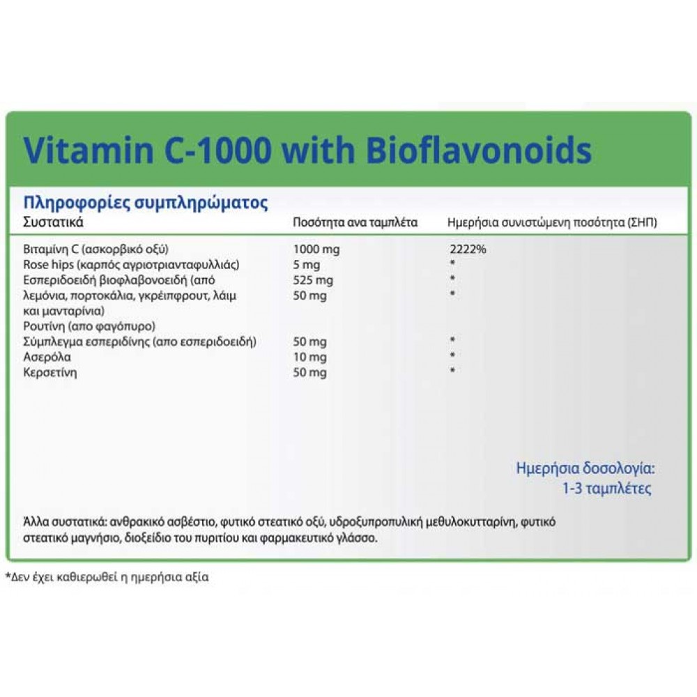 Vitamin C-1000 with Bioflavonoids 30 tabs - Natural Vitamins