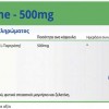 L-Carnitine 500mg 30 caps - Natural Vitamins