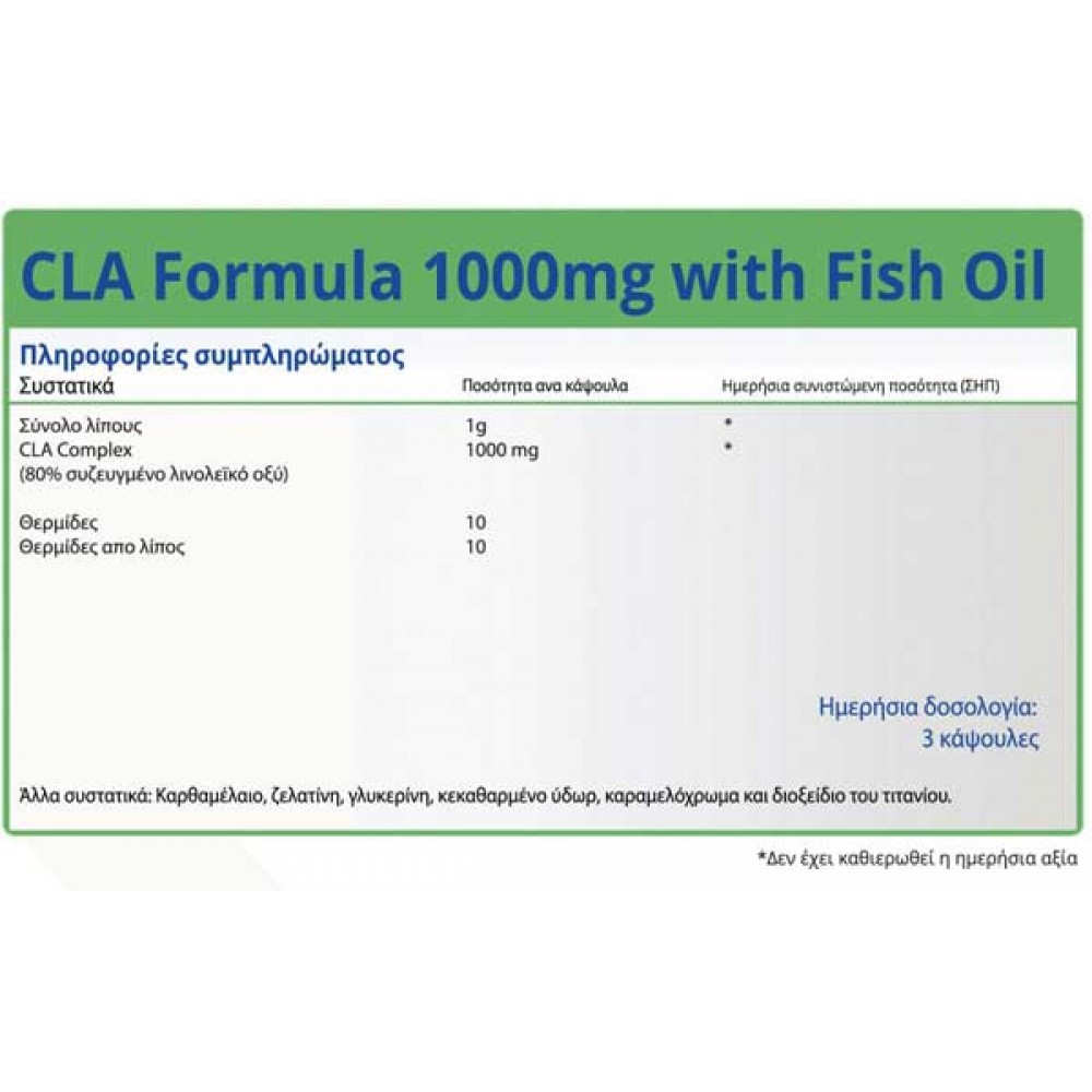 CLA 1000mg with Fish Oil 60 caps - Natural Vitamins