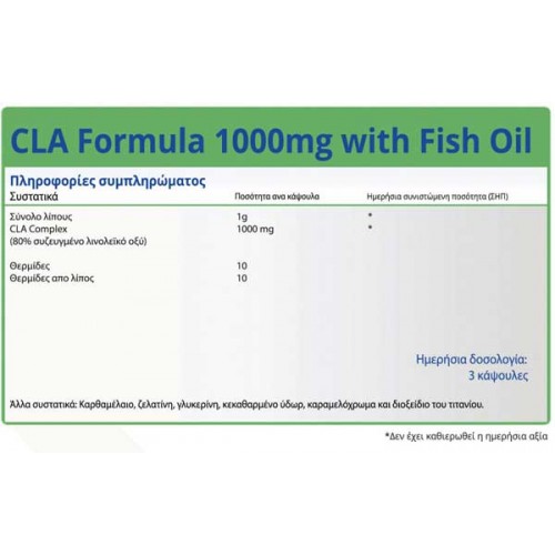 CLA 1000mg with Fish Oil 60 caps - Natural Vitamins