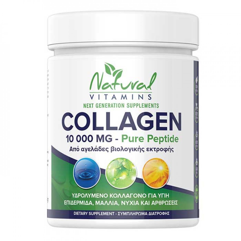 Collagen Pure Peptide 10000mg 300gr - Natural Vitamins