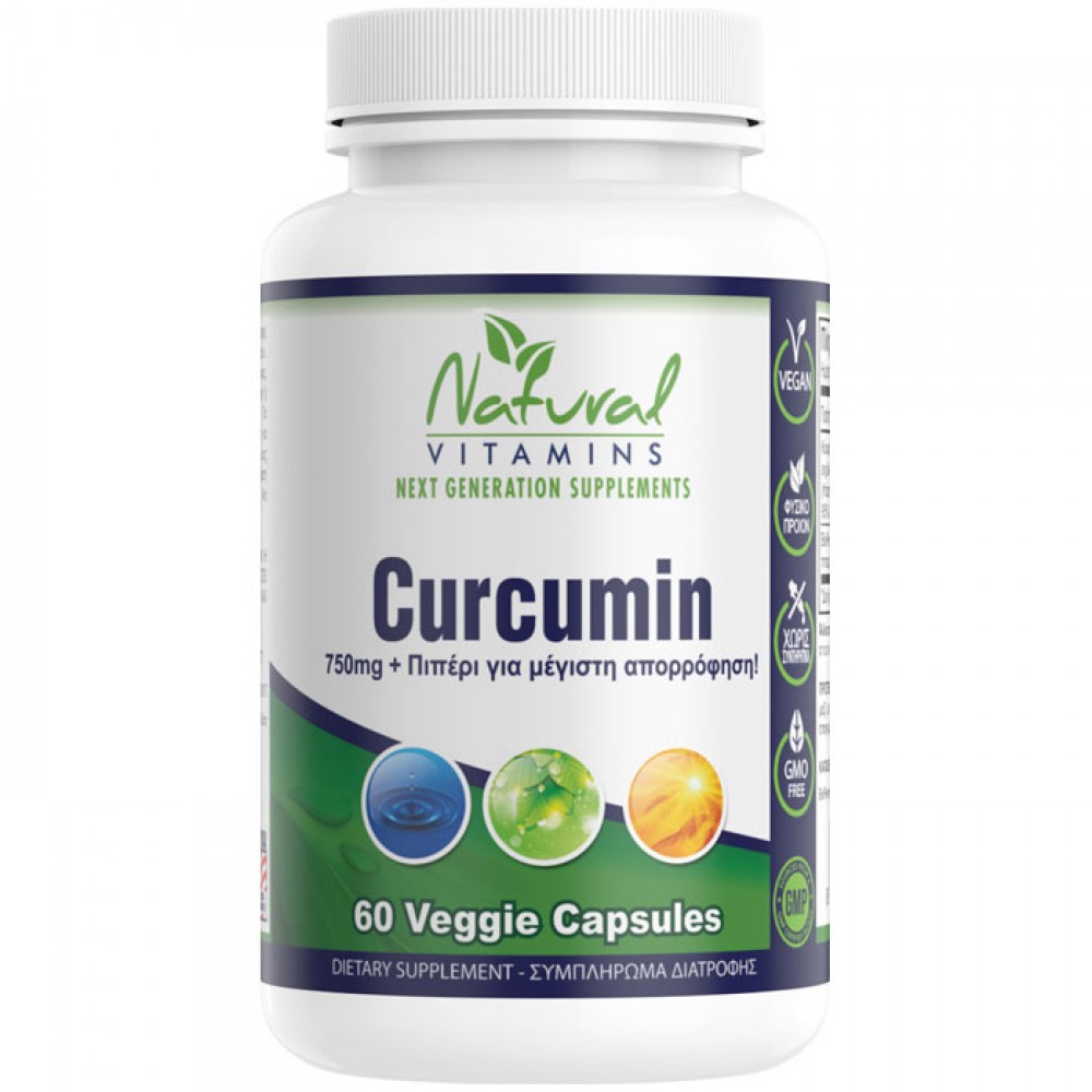 Curcumin 750mg with Bioperine 60 vcaps - Natural Vitamins