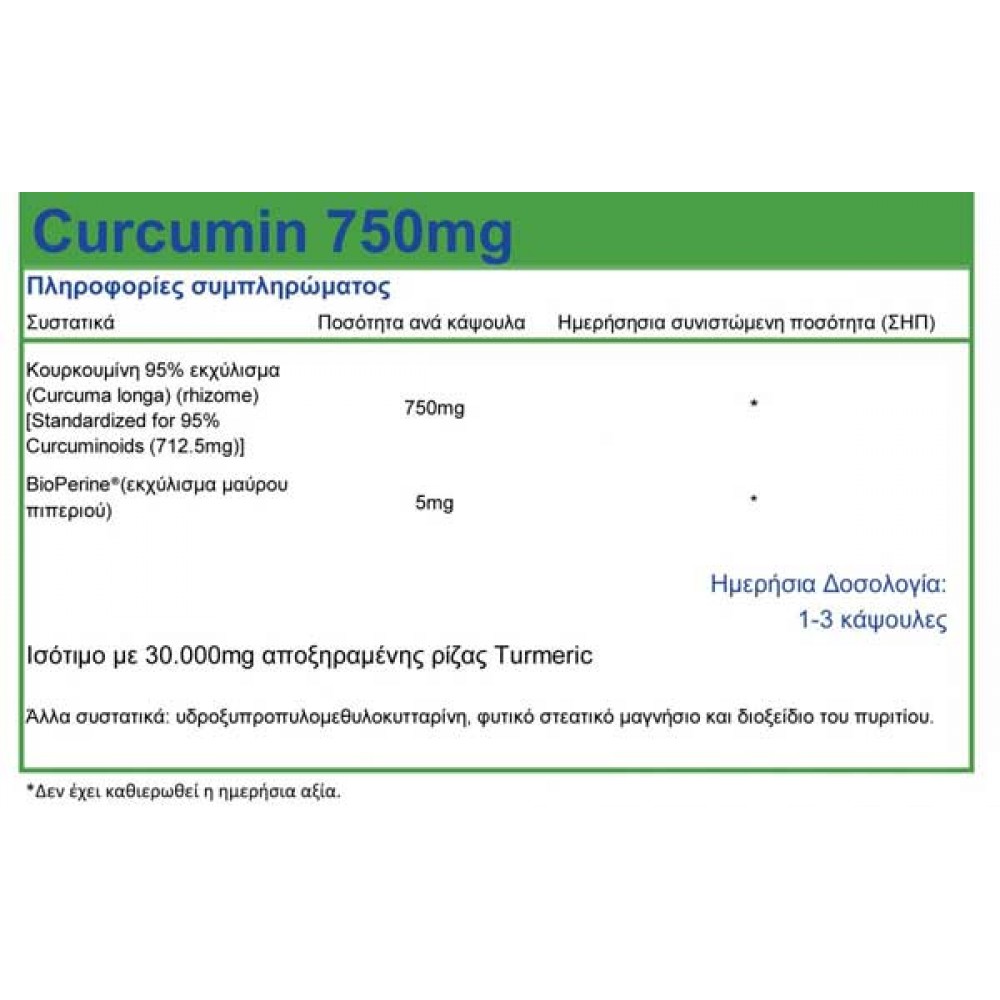 Curcumin 750mg with Bioperine 30 vcaps - Natural Vitamins