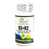 Vitamin D-3 (2000 IU) + K2 (Mk7-75μg) 90 Μασώμενες - Natural Vitamins