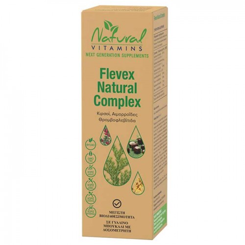Flevex Natural Complex 50ml - Natural Vitamins / Κιρσοί - Αιμορροΐδες Flevex Natural Complex 50ml - Natural Vitamins / Κιρσοί - Αιμορροΐδες