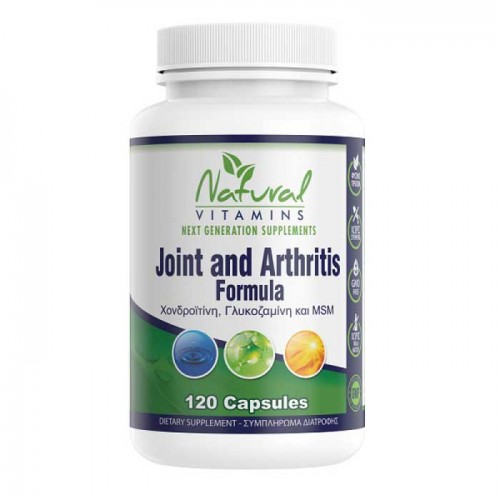 Joint and Arthritis Pain RX 120 caps - Natural Vitamins Joint and Arthritis Pain RX 120 caps - Natural Vitamins
