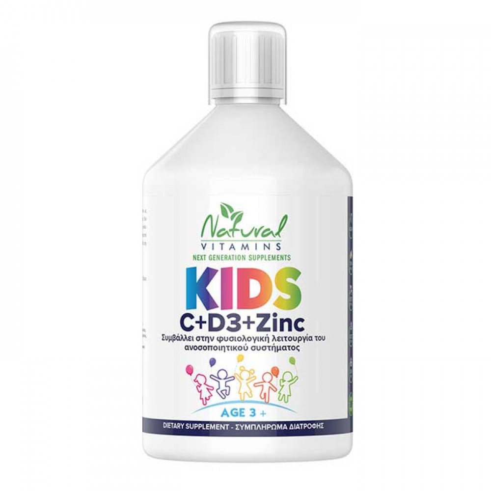 Kids Vitamin C + D3 + Zinc 3+ χρονών Πορτοκάλι 500ml - Natural Vitamins