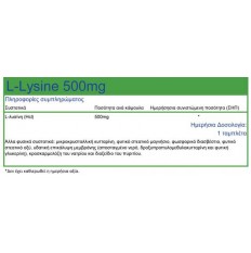 L-Lysine 500mg 100 tabs - Natural Vitamins