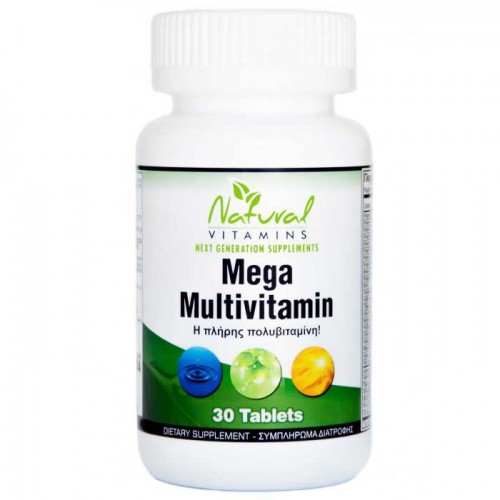 Mega Multi Πολυβιταμίνη 30 tabs  - Natural Vitamins Mega Multi Πολυβιταμίνη 30 tabs  - Natural Vitamins